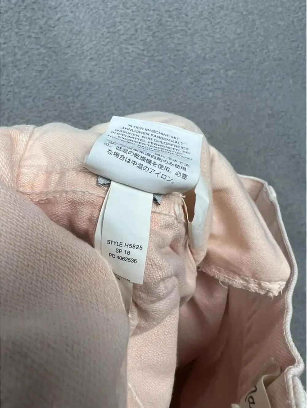 Madewell curvy straight